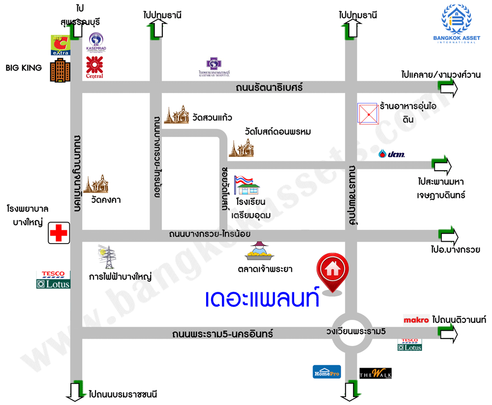 บ้านมือสองตกแต่งใหม่ โครงการ เดอะแพลนท์ ราชพฤกษ์-พระราม5 #หลังมุม! เนื้อที่ 51.2 ตร.ว. ฟังก์ชัน 3 ห้องนอน 2 ห้องน้ำ จอดรถได้ 2 คัน บนทำเลศักยภาพ เดินทางสะดวก ใกล้วงเวียนพระราม5, The Walk, ทางด่วน ศรีรัช และรถไฟฟ้าสายสีม่วง "สถานีบางรักใหญ่"